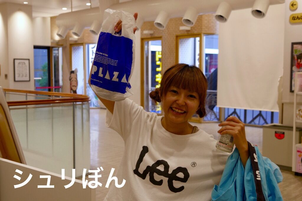 イメージ 1