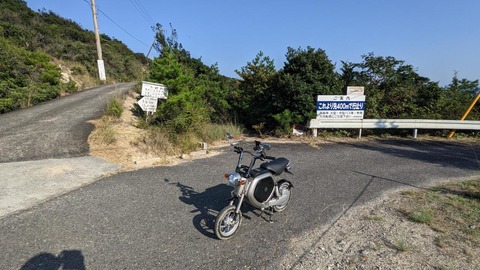 4199FB45-215C-4144-91F2-AF36645D1EFD