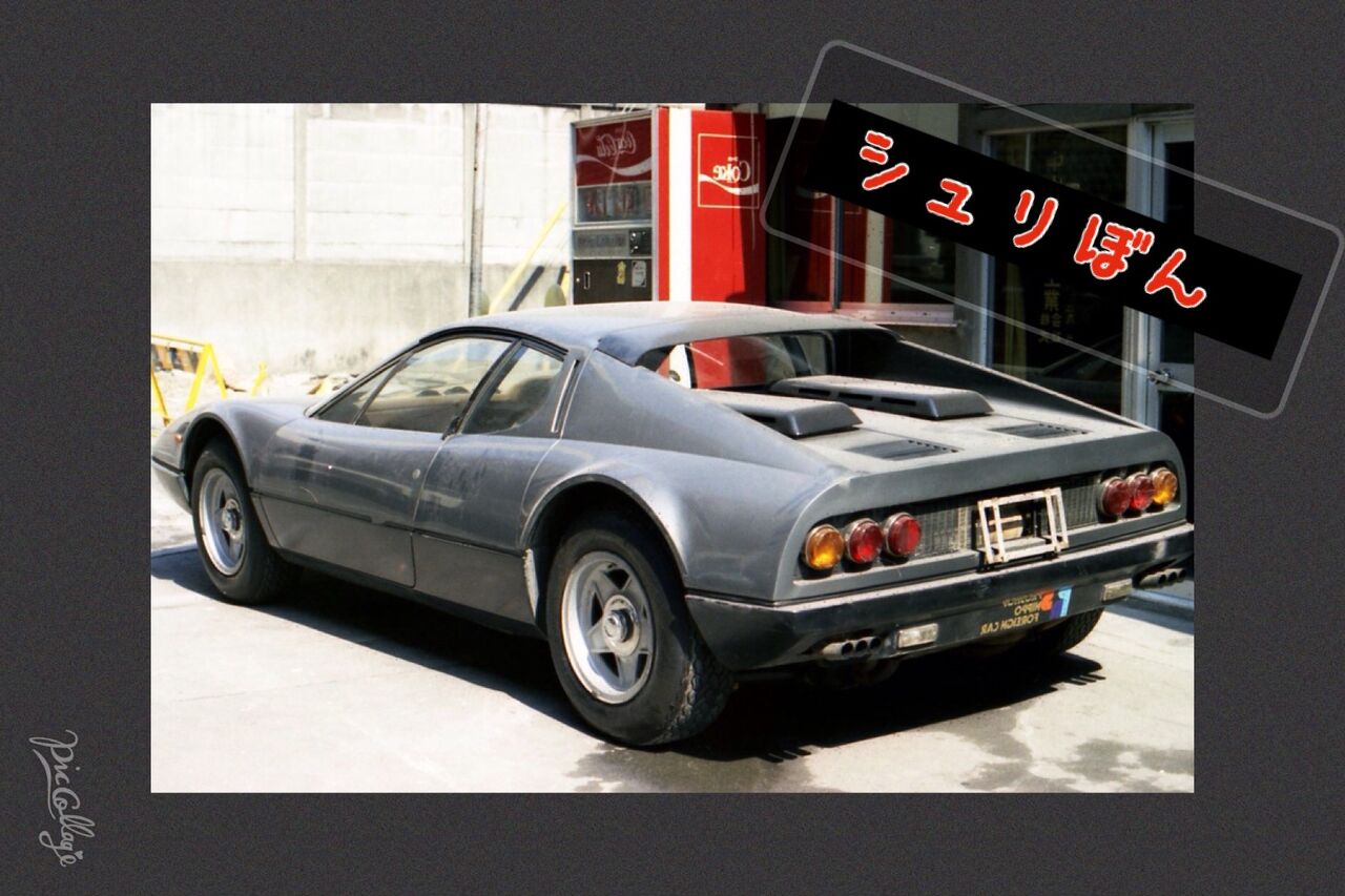 イメージ 4