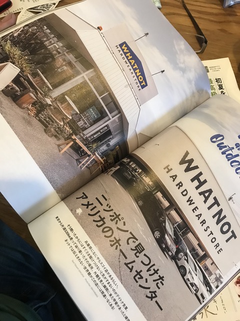 11D5F4C5-5343-4DE6-B1FF-B997C2BB1E50