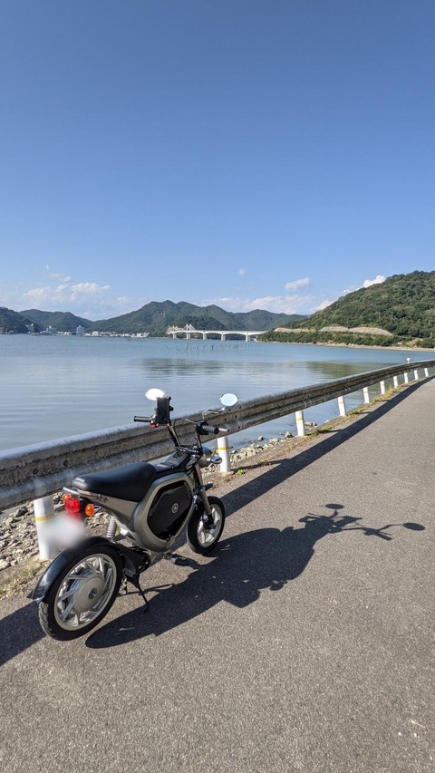 1565278F-B5CC-447E-9452-50EAE16B53D2