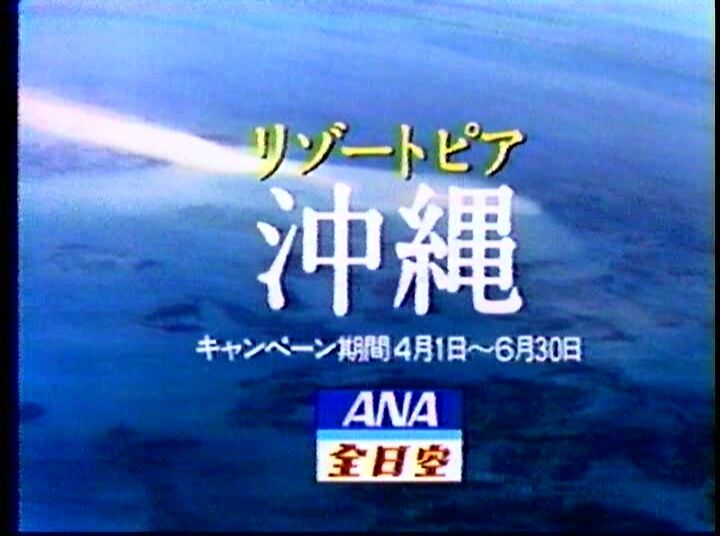 イメージ 16