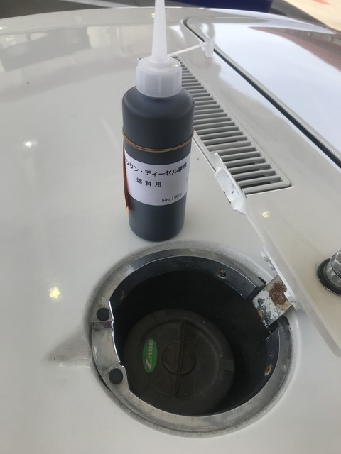 7A89E229-2432-47F2-9357-EEE13D22058A