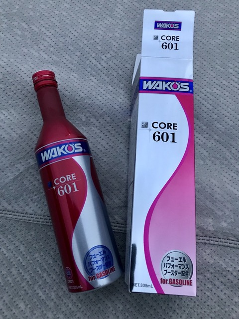 D13F1F03-8E90-49D6-AE97-B14C87996991