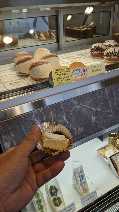 B569EB86-9415-4C3A-A6CC-6032B1C112CB