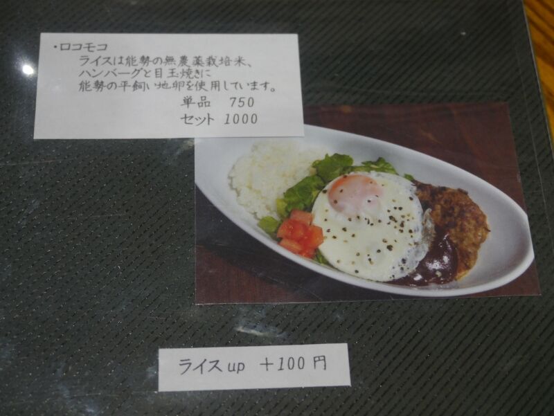 イメージ 7