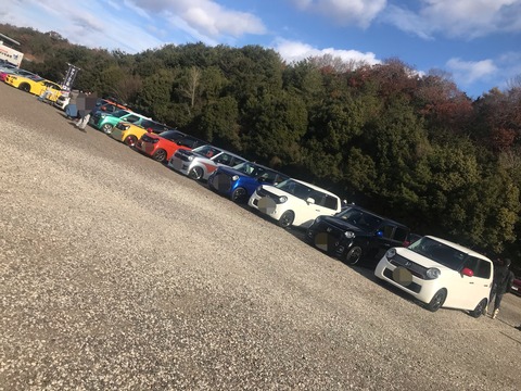 E51F344B-E0B3-488C-90E1-127F23F81D79