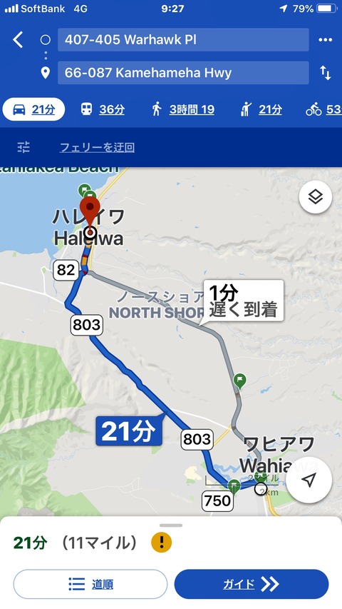 577D1CE6-A9EB-432A-A697-7ED254EABD95