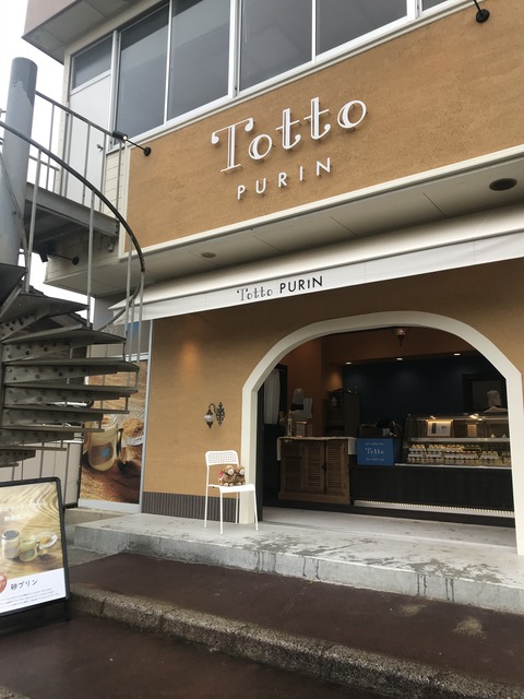 69AC4488-2F81-4795-9985-ABCCA6940190