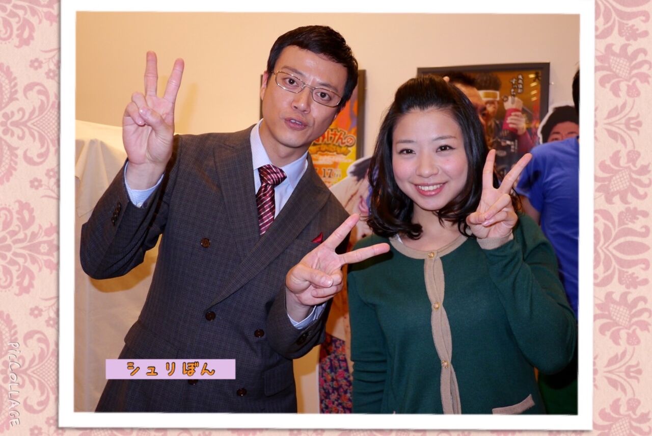 女性 シュリぼんのblog 女性 シュリぼんのblog