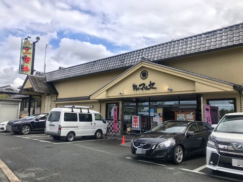 AF52BDEC-2278-4A80-9310-2954970E0FCD