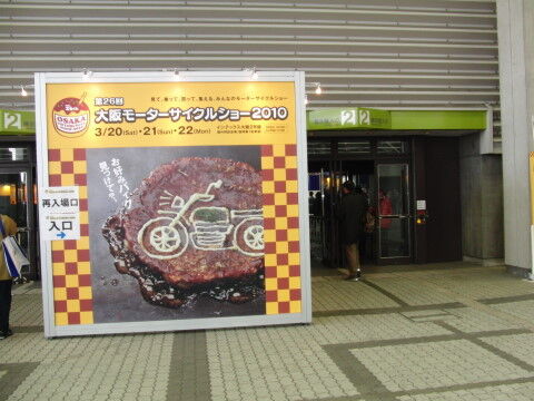 イメージ 1