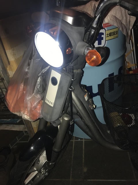 059B1D2F-96A9-42F0-A74E-B83FAB65F8E7