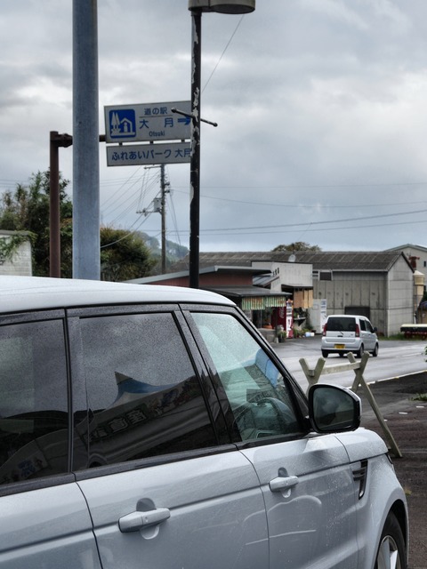 081ADC71-2883-4679-BBE7-487110C77BFD