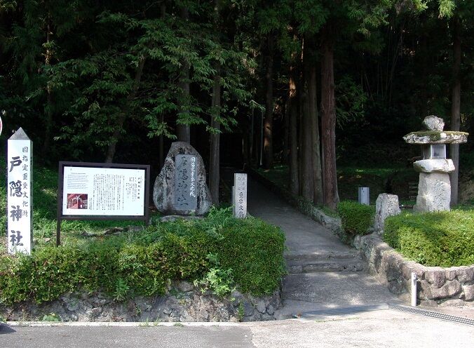 イメージ 10