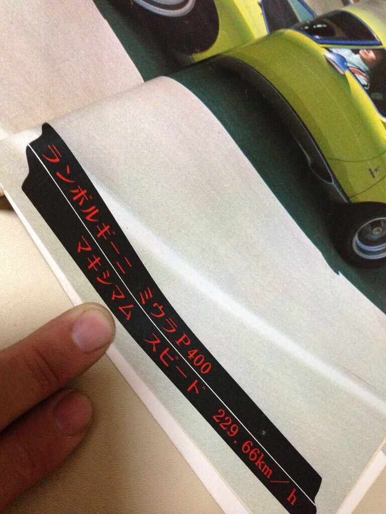 イメージ 7