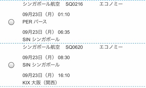 EE6DF073-DE7E-4016-80EF-5BDB64936BE3