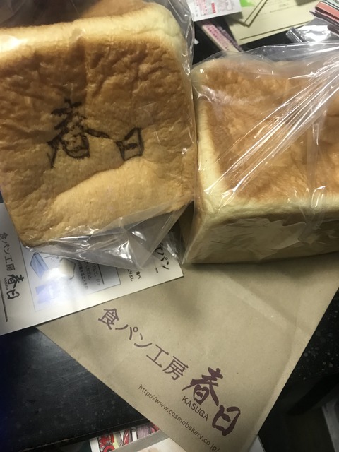 498F975F-9861-419D-8518-84357E6EB039