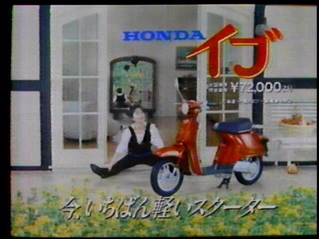 イメージ 34