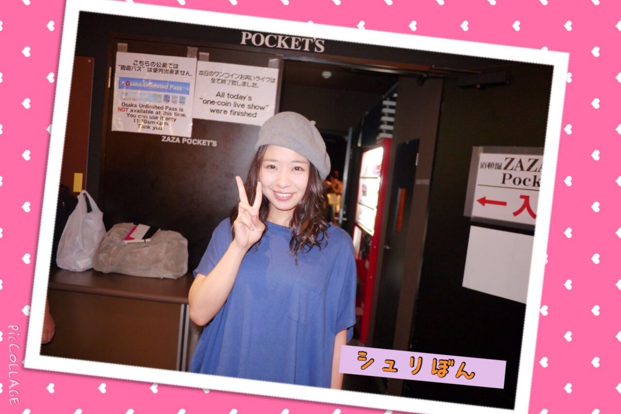 イメージ 7