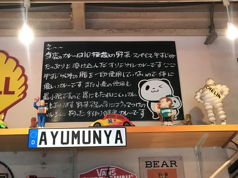 277BDF99-B223-4132-BD04-0E7A226ABD93