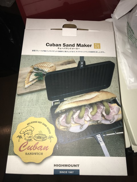 545E5F5D-AF6C-4B9E-BDCE-DC1AC447360B