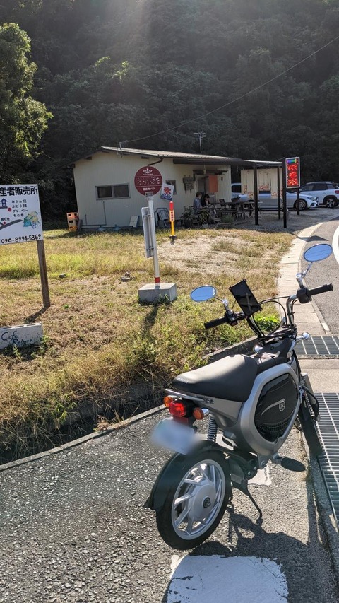 F6B0AF0B-0CEC-48F1-A8A5-E442CEAB95A5