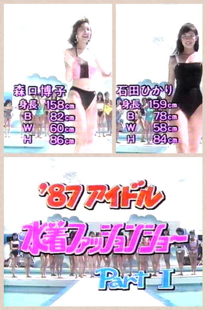 イメージ 19