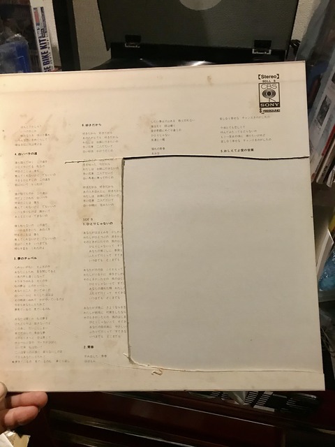 8E7F3002-291D-4CB7-86B9-78A4B1E90E03