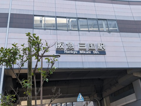 EBAFC29E-5C7A-4A60-9E8F-34FFDD7C3AF1