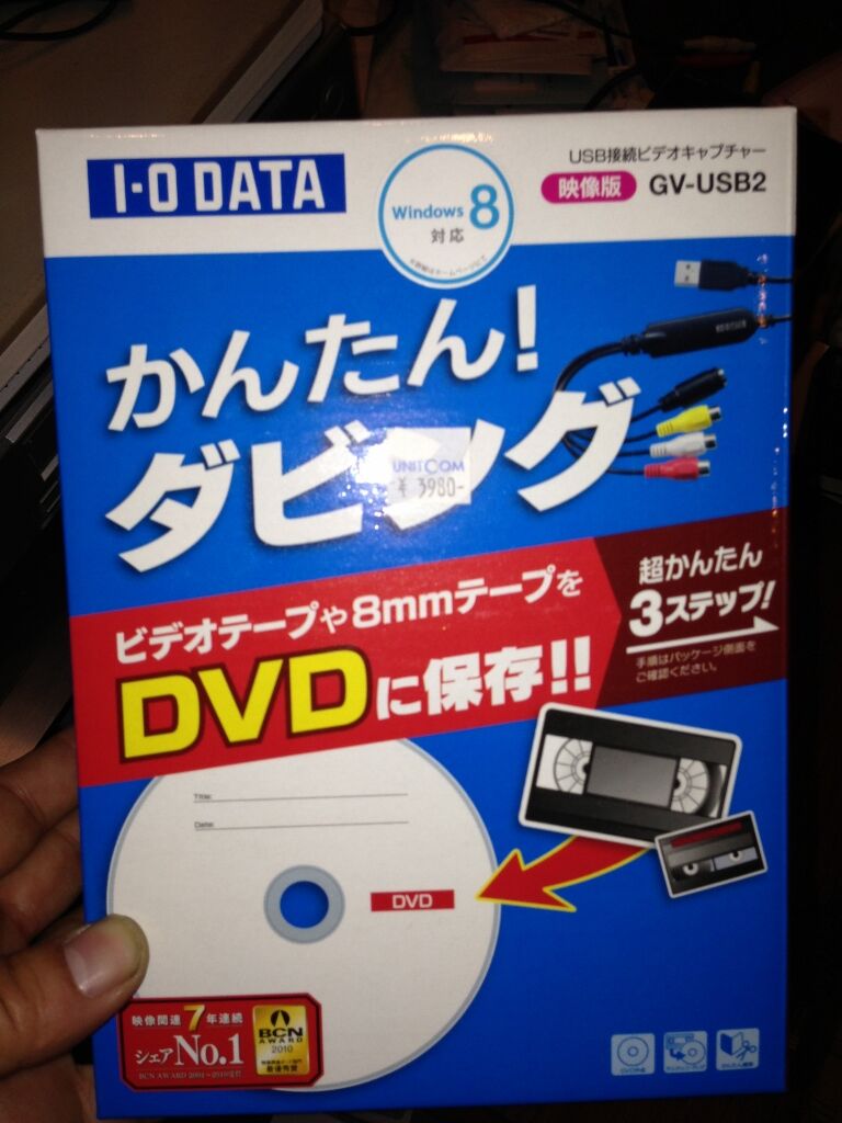 イメージ 1