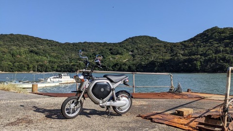 3BB03A28-6056-4C1D-AF9A-91F491D5D259