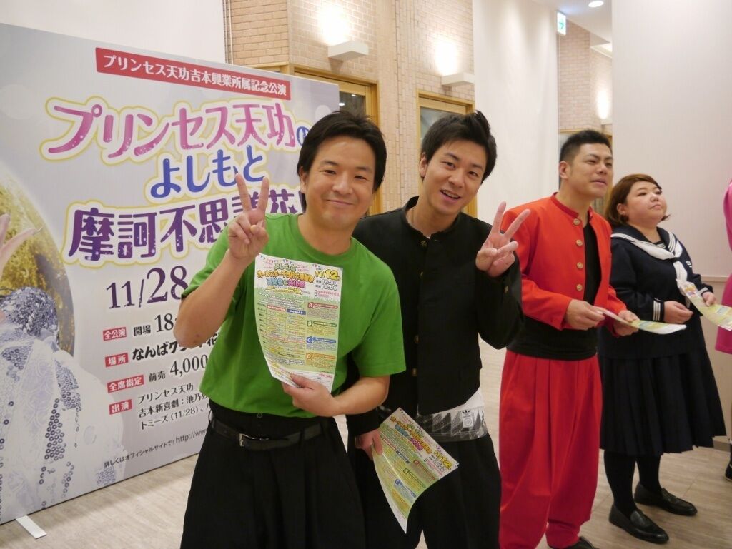 イメージ 10