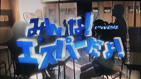 11ED8E68-B104-4915-8A94-6941F7153E46