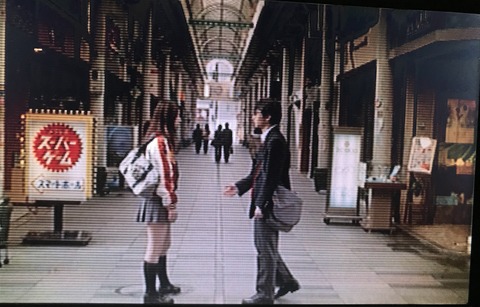 95A3BCDA-DE29-41FE-8CE4-50A80C835DE4