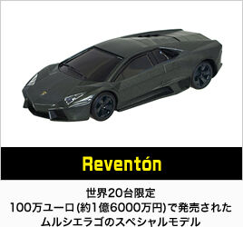 イメージ 11