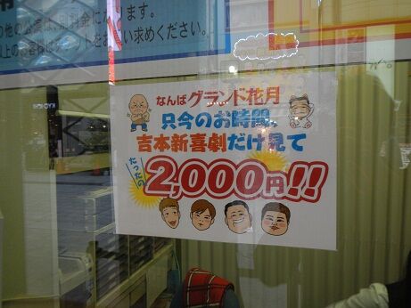 イメージ 1