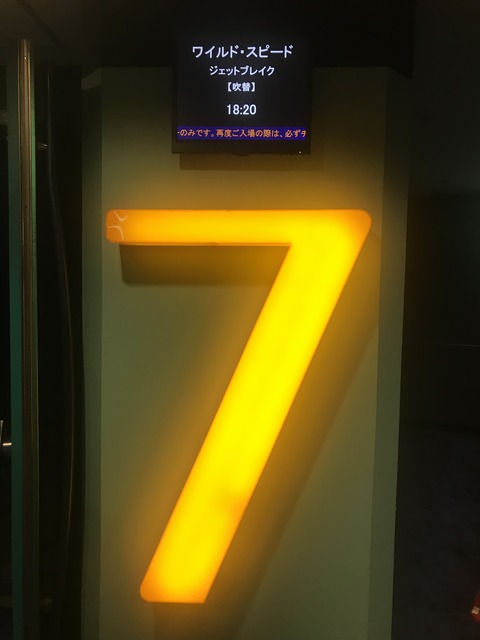 5612B8BC-310F-40FD-AA69-38EB9126743C