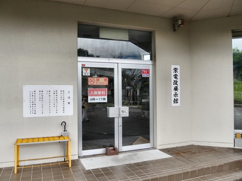 02F741C6-ACD3-4053-87B0-D2F43382D576