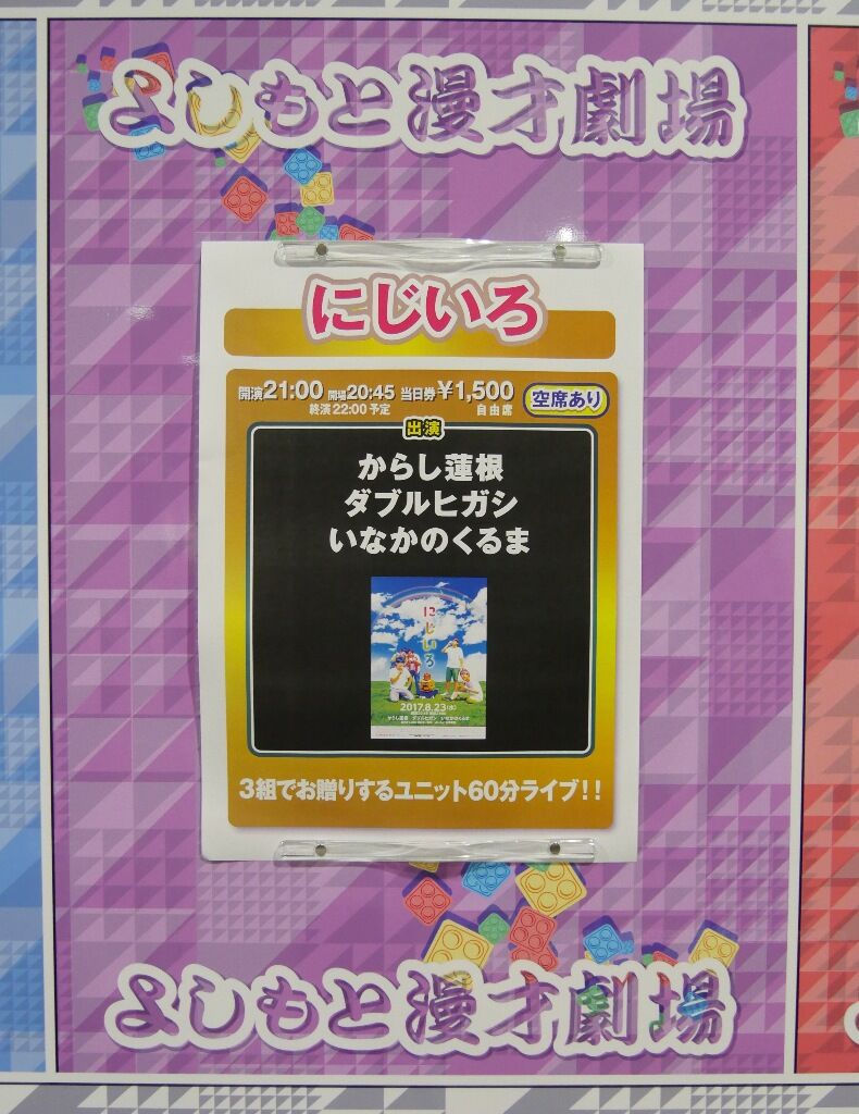 イメージ 11