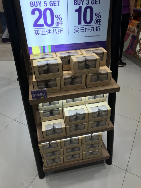 DB9A03D7-9314-4B64-9BDD-8269CAFC7827