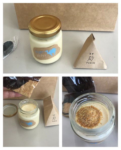 64F03AB6-0D8C-4F79-976F-0EF1CFFD05A5