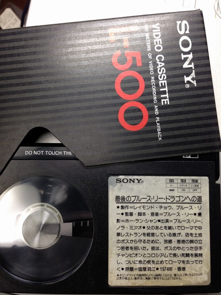 イメージ 3