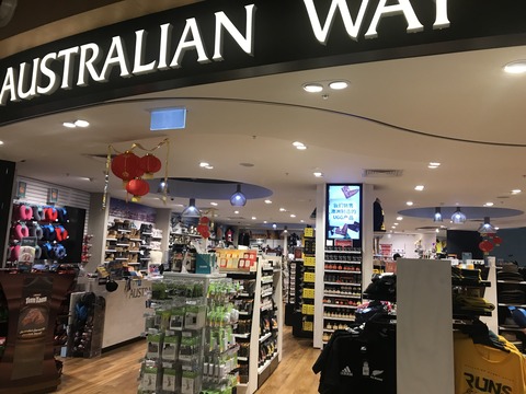 2AA9851B-2B3B-4B4A-AE4C-B162D33103FF