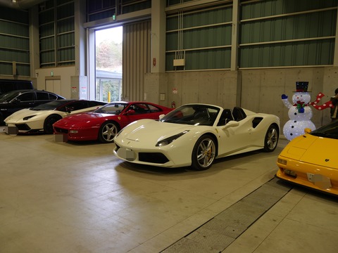 D45B93CA-C92F-402C-A3EF-97DE208E3F36