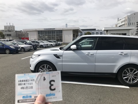 0374AFC5-D983-4BBF-AF79-C4A8E7F0769E