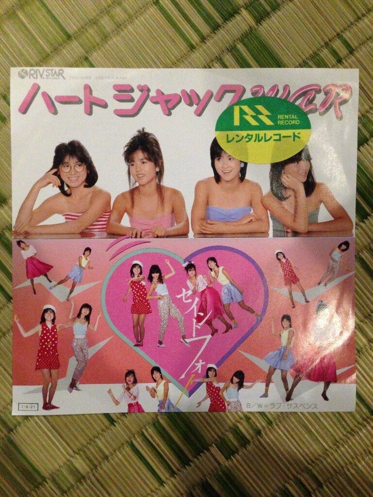 イメージ 6