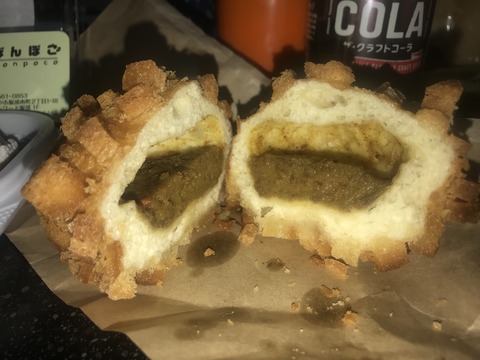 F98C1DBC-8FFF-442F-BDD9-C657BAF6FF9A