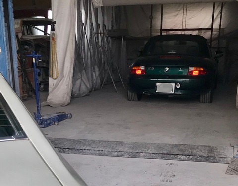 893724BF-6274-464F-899D-006151D8D8A9