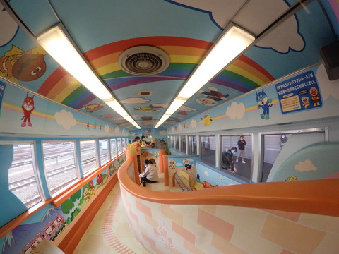 AF6950AD-7DA2-4E98-BAC4-BE1BF573F28D